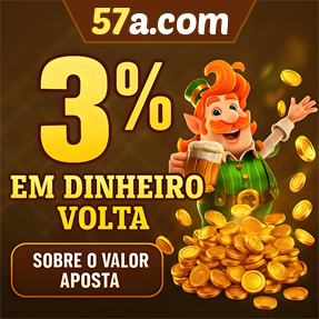 57a.com Rebate